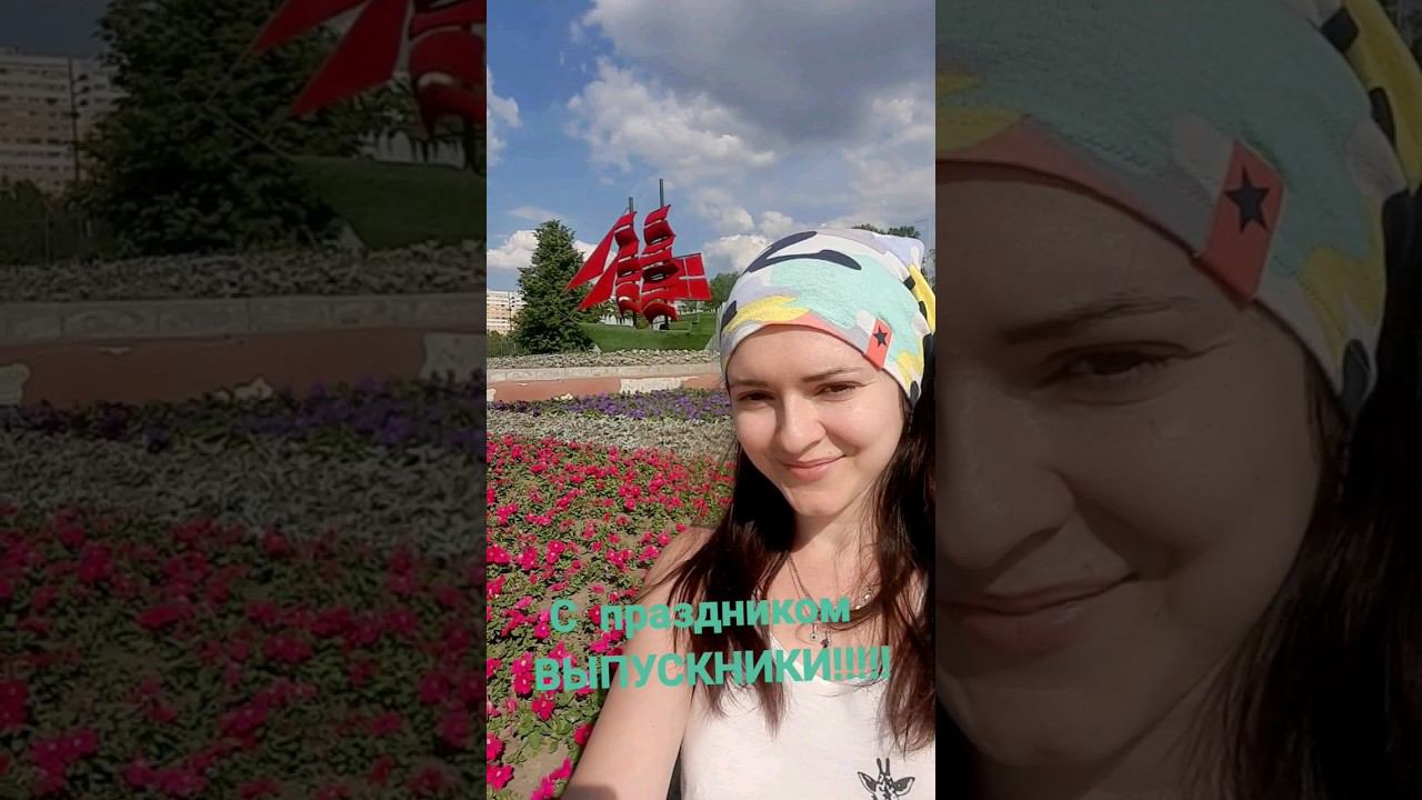Алые паруса уже сегодня. Ура!!! #алыепаруса #спб #питер #санктпетербург #праздник #спбмероприятия