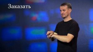 Словарь РЖЯ:: Одежда, обувь, головные уборы. Часть 1