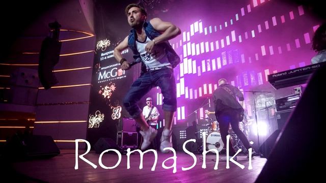 Sergey Smolin - Ромашки смотреть онлайн