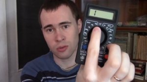Какой мультиметр купить? Универсальный тестер цифровой  Ресанта dt 838 как пользоваться