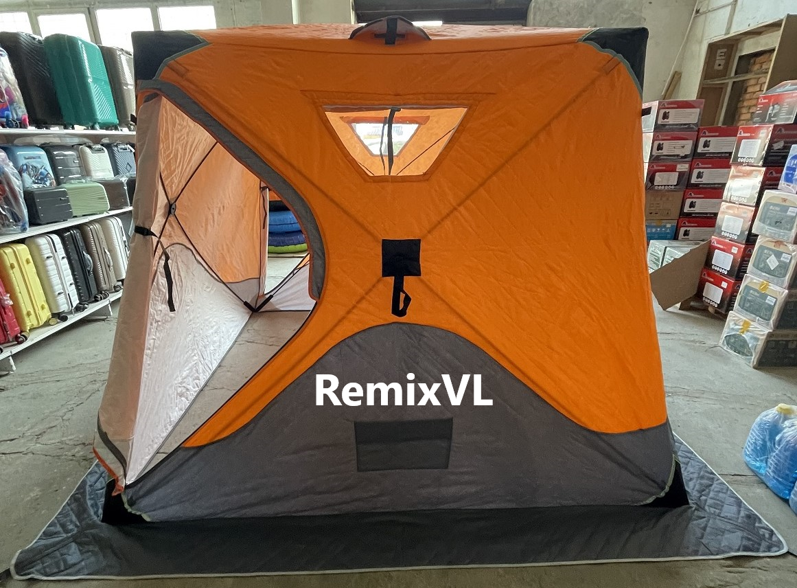 Remixvl