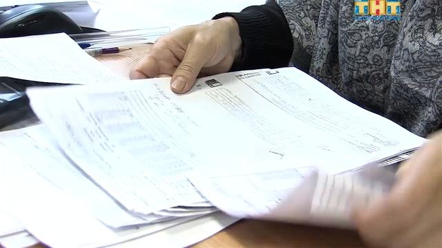 Оформить субсидии на квартплату стало проще и быстрее