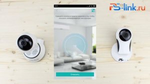 Настройка камер XMS; XMJ; XMG; XMA; XMP; XMD; XME; XMQ в приложении iCsee и CMS на Windows