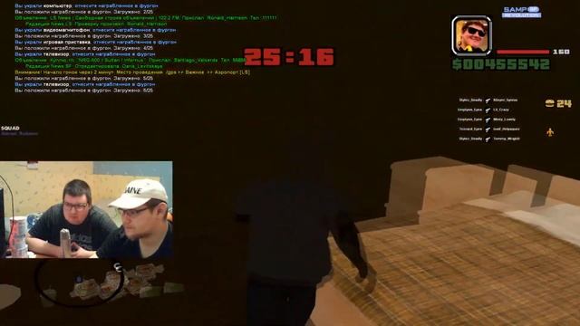 Санёк грабит дома на Samp-RP. смотреть онлайн