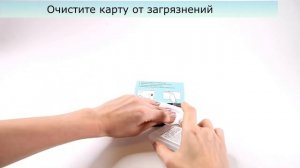 Наклейка на банковскую карту Genshin Impact