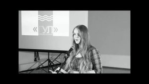 Галерея уральской литературы - свои стихи читает Елена Ионова