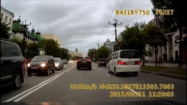 Улица Муравьёва-Амурского