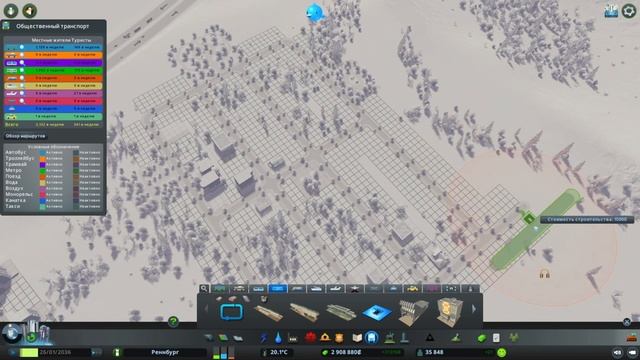 Много электричества - Cities: Skylines #16 смотреть онлайн