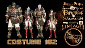 New Costumes. 162. LINEAGE II. Any Chronicles ◄√i®uS►