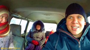 Новое приобретение и поездка в цирк.