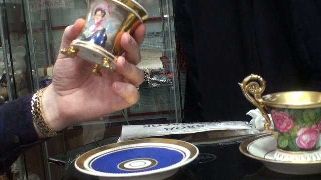 Две немецкие чашки полная атрибуция Левона. Фарфор на продажу как всегда.