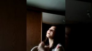 По имени софа