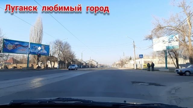 ?Как проехать в СТАНИЦУ ЛУГАНСКУЮ?Где Водафон Украина.Цены Масло Яйца. Крым Евпатория. Луганск ЛНР смотреть онлайн