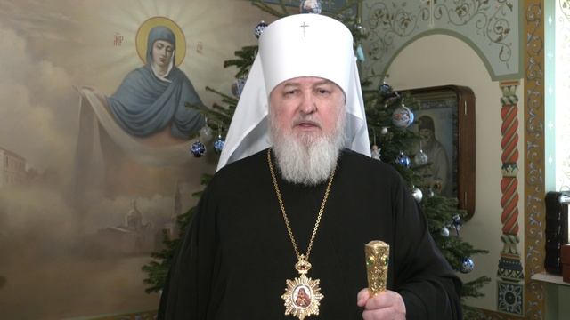 Митрополит Кирилл обратился к военнослужащим в преддверии Рождества Христова