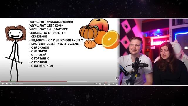 Почему продукты такого цвета? | РЕАКЦИЯ на Академия Сэма О'Неллы смотреть онлайн