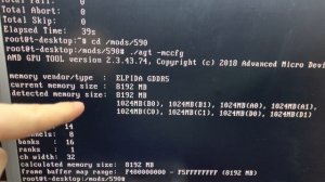 Видеокарта мутант RX580 2048sp (часть 1) из китая с Aliexpress (обзор,проверка памяти)