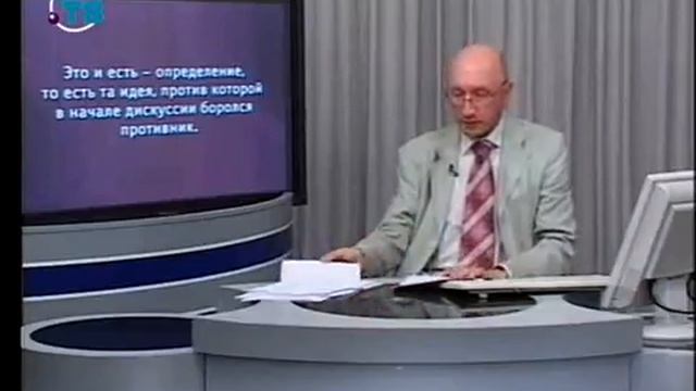 Риторика. Урок 2. Возникновение риторики и ее место в истории античной культуры