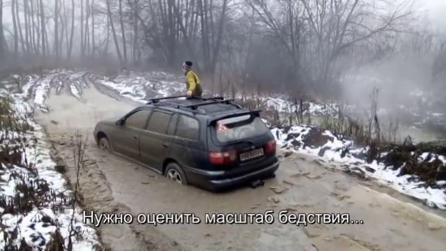 Дорога на старый хутор. Toyota Caldina 4WD . Вид из салона в описании. смотреть онлайн