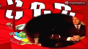 Страна, которую мы потеряли.mp4