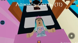 Побег из детского сада, где есть монстр. Roblox