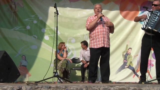 "Поручение" смотреть онлайн