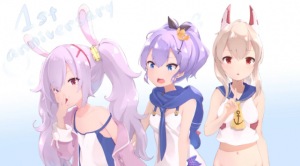 лазурный путь аниме