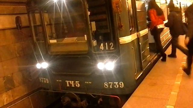 Метро Ладожская смотреть онлайн