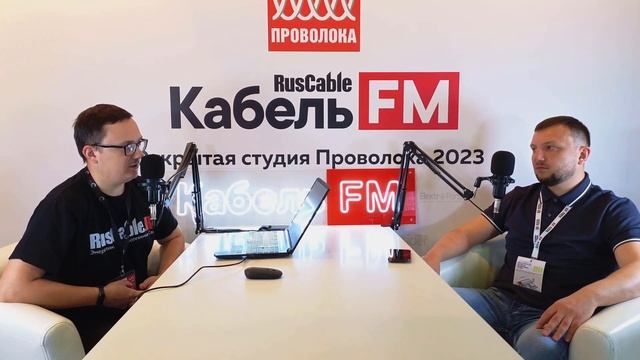 Миф о российском кабельном оборудовании. Все комплектующие в Китае. Новый бренд Habsans смотреть онлайн