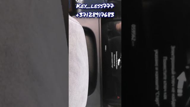 Renge Rover velar 2019. Key prog. программатор ключей. быстрый старт. заводилка. смотреть онлайн