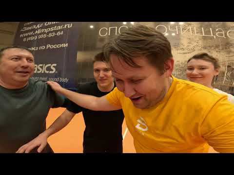 13.10.2023/Щелчок/Volley