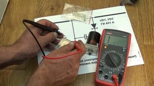 Индикатор электромагнитного поля