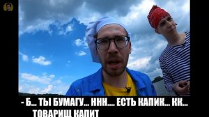 24 ЧАСА В ОТКРЫТОМ МОРЕ ! *ВЛАД А4 ПОПАЛ В ШТОРМ*