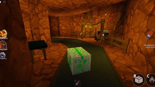 Играем в радужных друзей в роблокс! проходим игру! Rainbow friends Roblox геймеры саша и костя ютуб смотреть онлайн