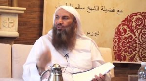 Убедительное опровержение ашаритам _ Шейх Салим ат-Тауиль