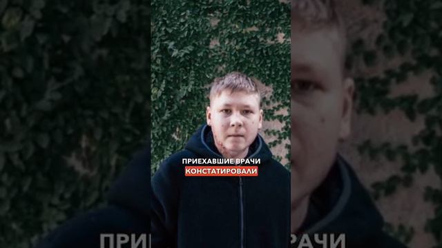 Руслан потушил пожар в гараже, но сам чуть не погиб.