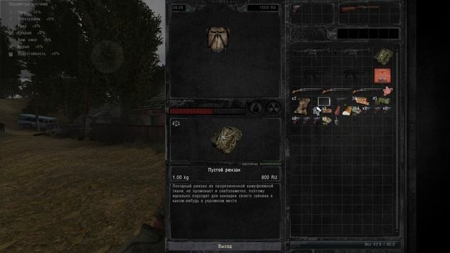 ► СТРИМ◄ S.T.A.L.K.E.R. ТЕНЬ ЧЕРНОБЫЛЯ | ПРОЛОГ | смотреть онлайн