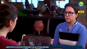 Ксения Чилингарова развеяла мифы о стиле российских женщин