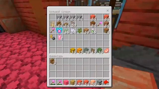 Я СДЕЛАЛ РЕМОНТ В ДОМЕ ХРЮШКИ СУПЕРМЕНА В МАЙНКРАФТ. 100% ДЕРЕВНЯ В МАЙНКРАФТ. смотреть онлайн