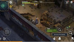 Гайд для новичка - Dawn of Zombies: Survival