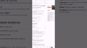 ТУТОРИАЛ КАК СОЗДАВАТЬ ФУТБОЛКИ В РОБЛОКСЕ