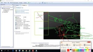 Как зайти Debian через root