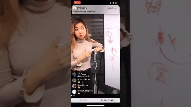 Как заговорить на Английском языке за 28 дней смотреть онлайн