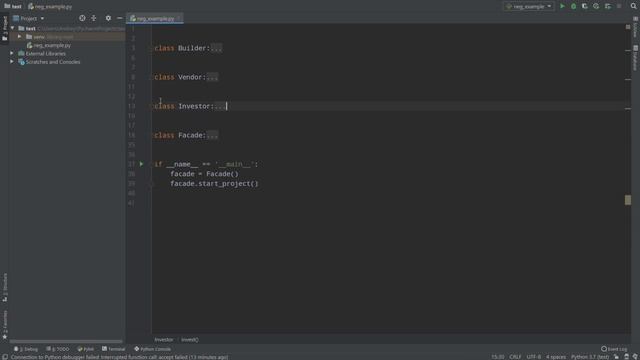 ПАТТЕРН ПРОЕКТИРОВАНИЯ ФАСАД(FACADE) | Python 3, Питон 3