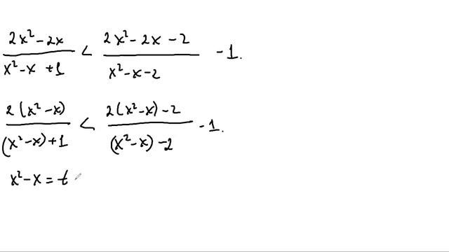 Алгебра 8 сынып 12 сабақ. Рационал теңсіздіктер тақырыбына күрделі есептер шығару. смотреть онлайн