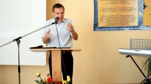 Александр Синицын. Наши ожидания в вопросе исполнения Духом Святым (Часть 2)