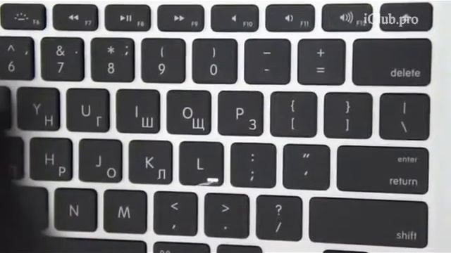 Профессиональная лазерная гравировка MacBook Pro и Air и Retina смотреть онлайн