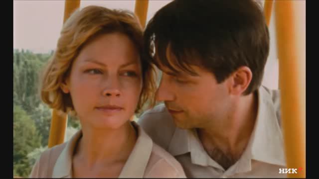 Сергей Миньков - Судьба монета. смотреть онлайн