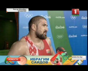 Борец вольного стиля Ибрагим Саидов завоевал бронзу на Олимпиаде в Рио