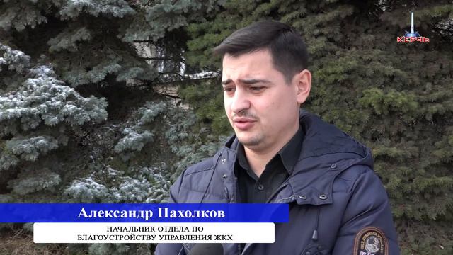 23 03 2018 - В КЕРЧИ БУДЕТ ПРОДОЛЖЕНА СТЕРИЛИЗАЦИЯ СОБАК смотреть онлайн