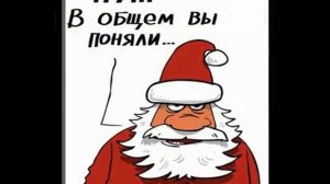 Новогодние Частушки Для Детей